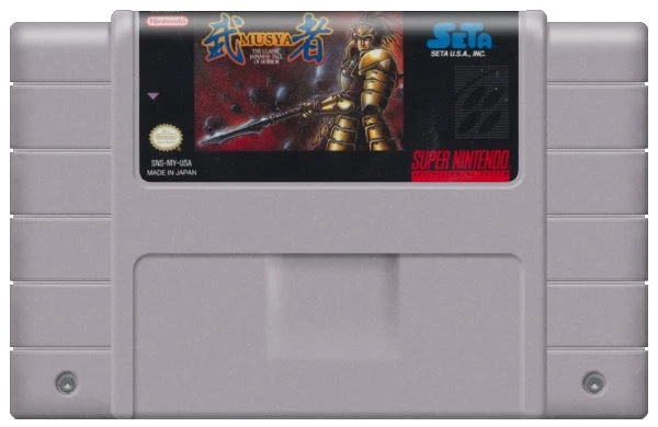 Musya Classic Japanese Tale of Horror - Nintendo SNES