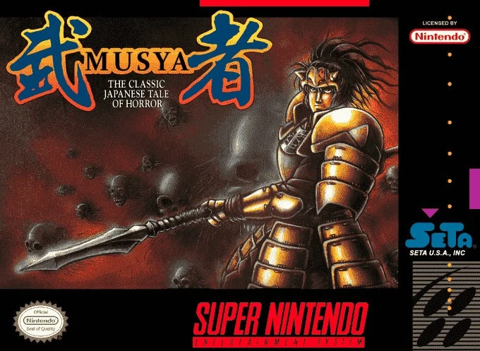 Musya Classic Japanese Tale of Horror - Nintendo SNES