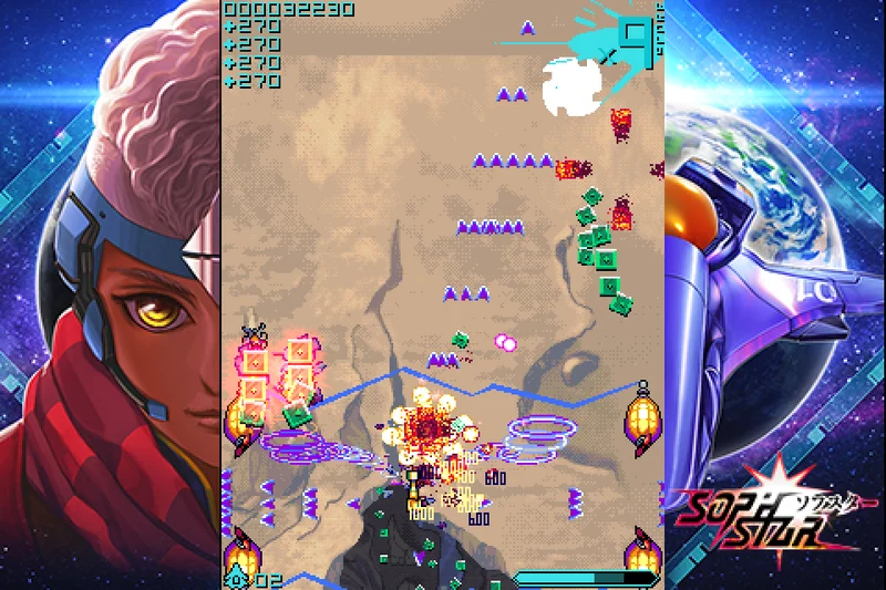Sophstar Nintendo Switch