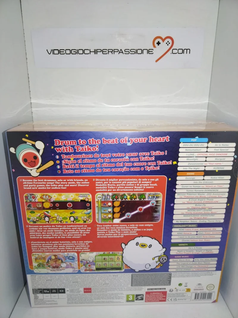 Taiko no Tatsujin: Rhythm Festival Nintendo Switch Edizione Europea Collector's Ediotion