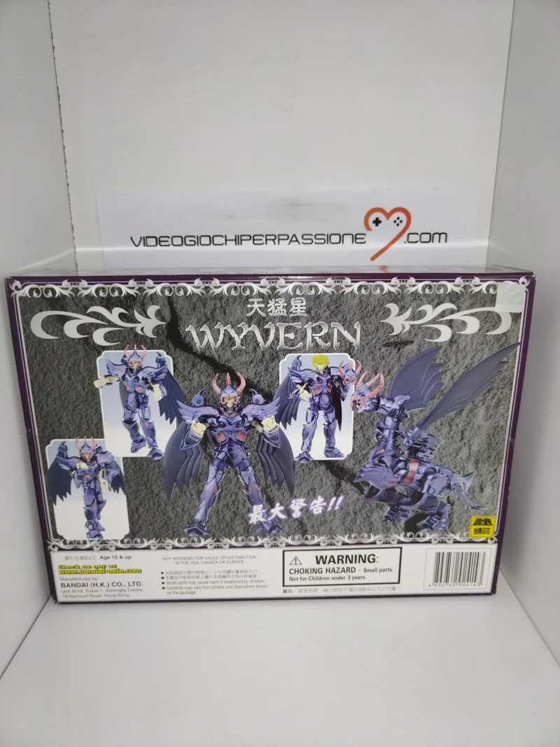CAVALIERI DELLO ZODIACO - WYVERN - BANDAI