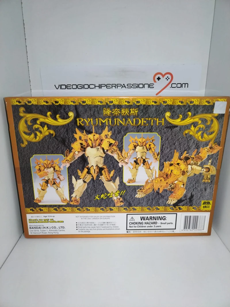 CAVALIERI DELLO ZODIACO- RYUMUNADETH - BANDAI