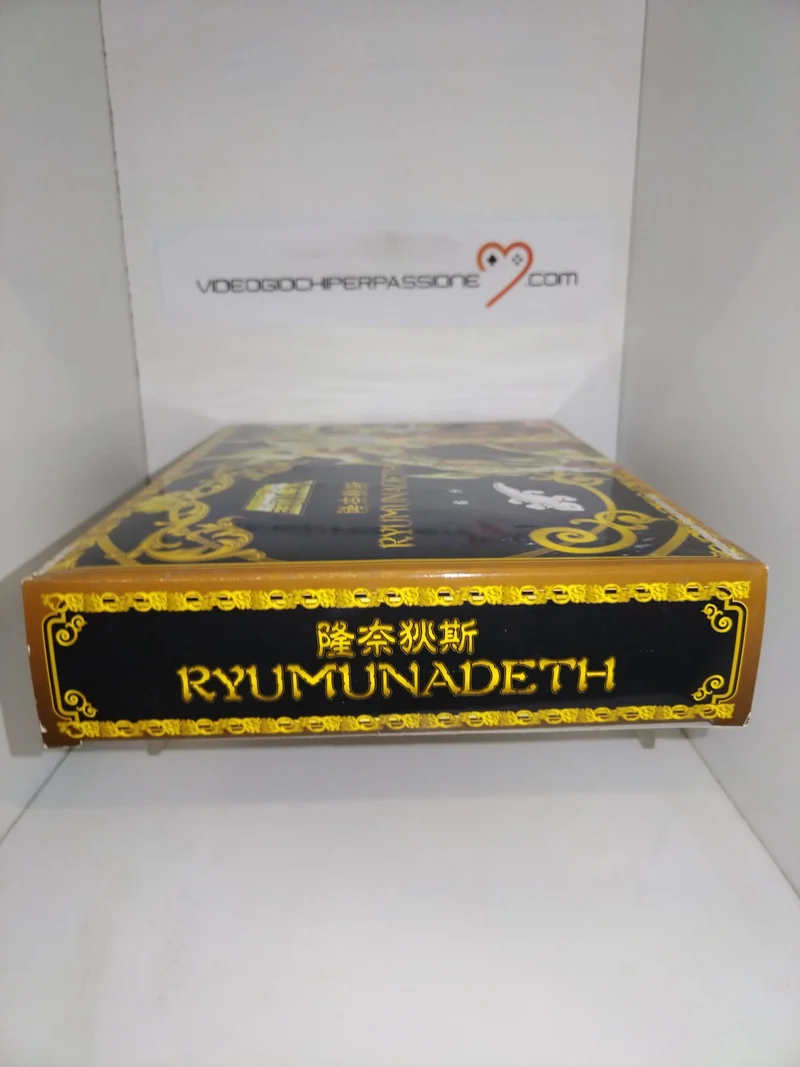 CAVALIERI DELLO ZODIACO- RYUMUNADETH - BANDAI
