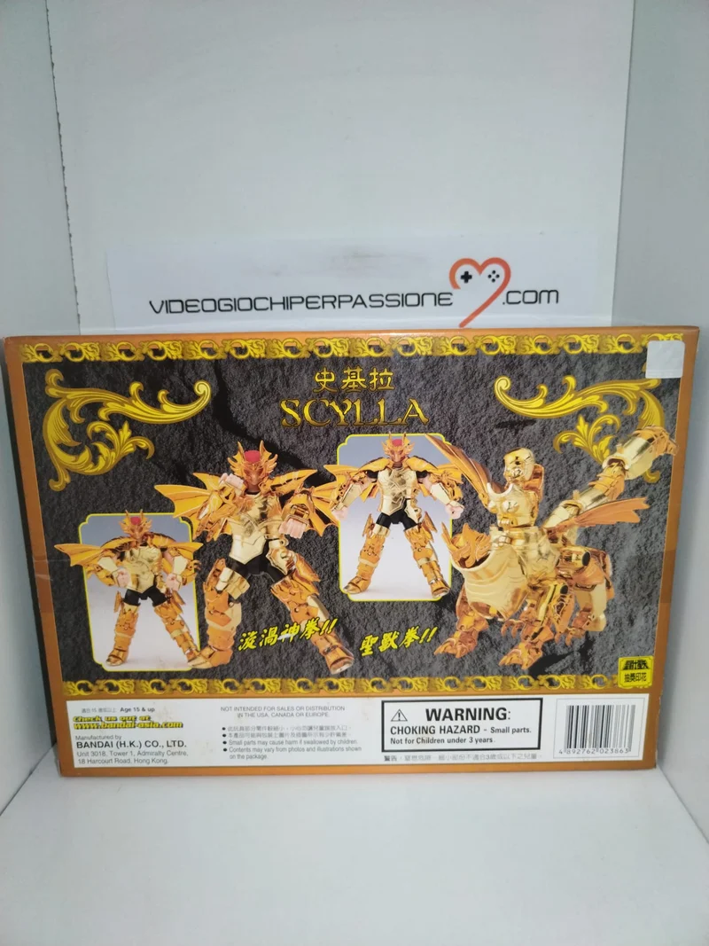 CAVALIERI DELLO ZODIACO -SCYLLA-BANDAI