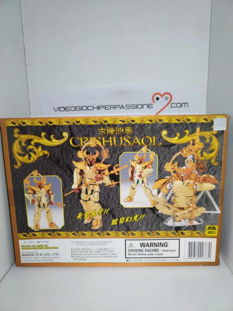 CAVALIERI DELLO ZODIACO - CRISHUSAOL -BANDAI-