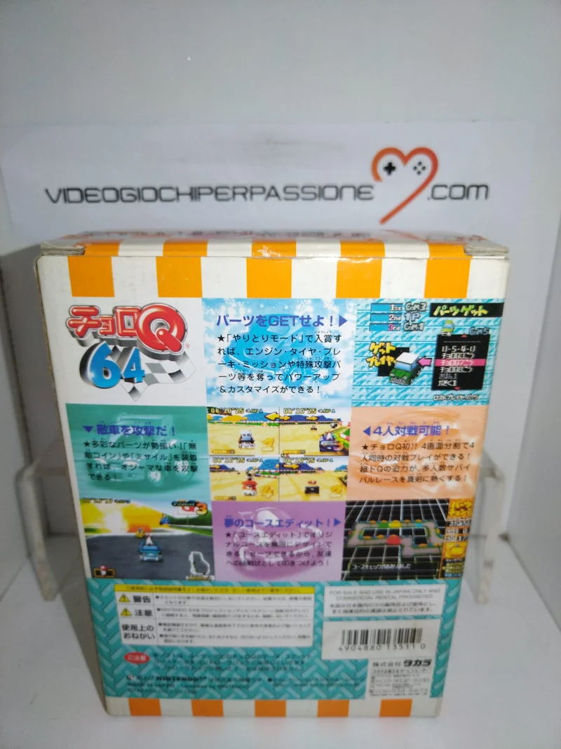 Choro Q 64 LIMITED Nintendo 64 RACING TAKARA NTSC-J completo (usato garantito)