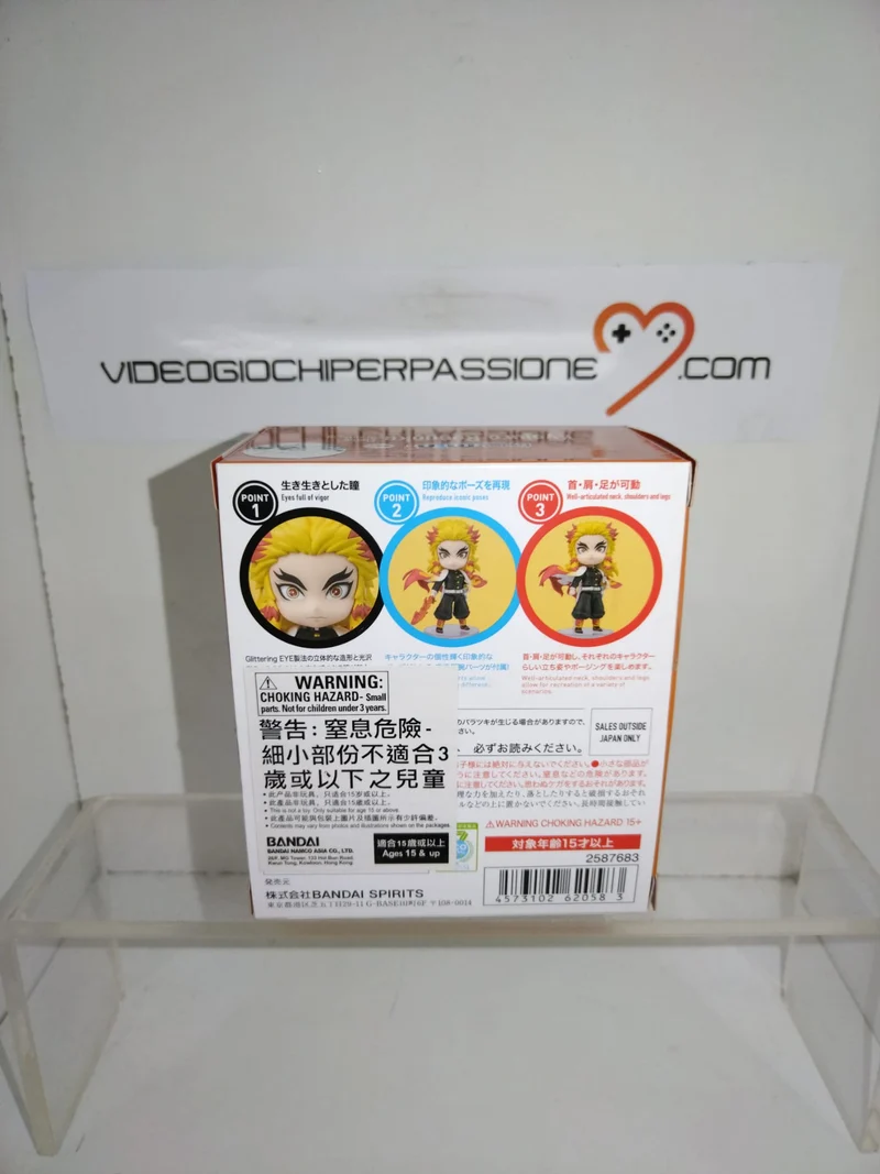 Demon Slayer -Kyojuro Rengoku Figure (9 cm)