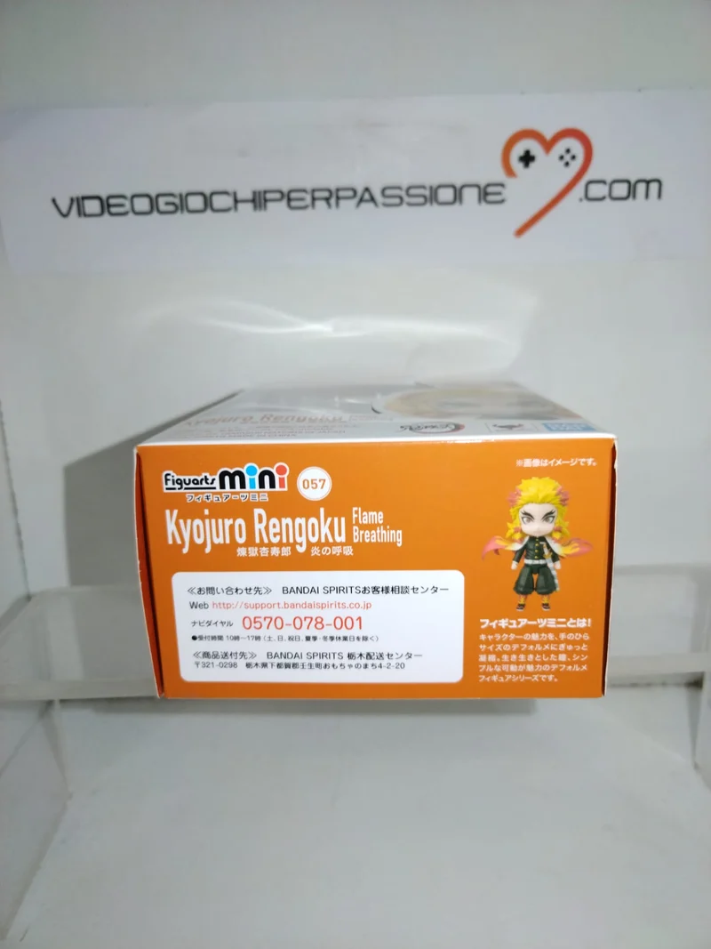 Demon Slayer -Kyojuro Rengoku Figure (9 cm)