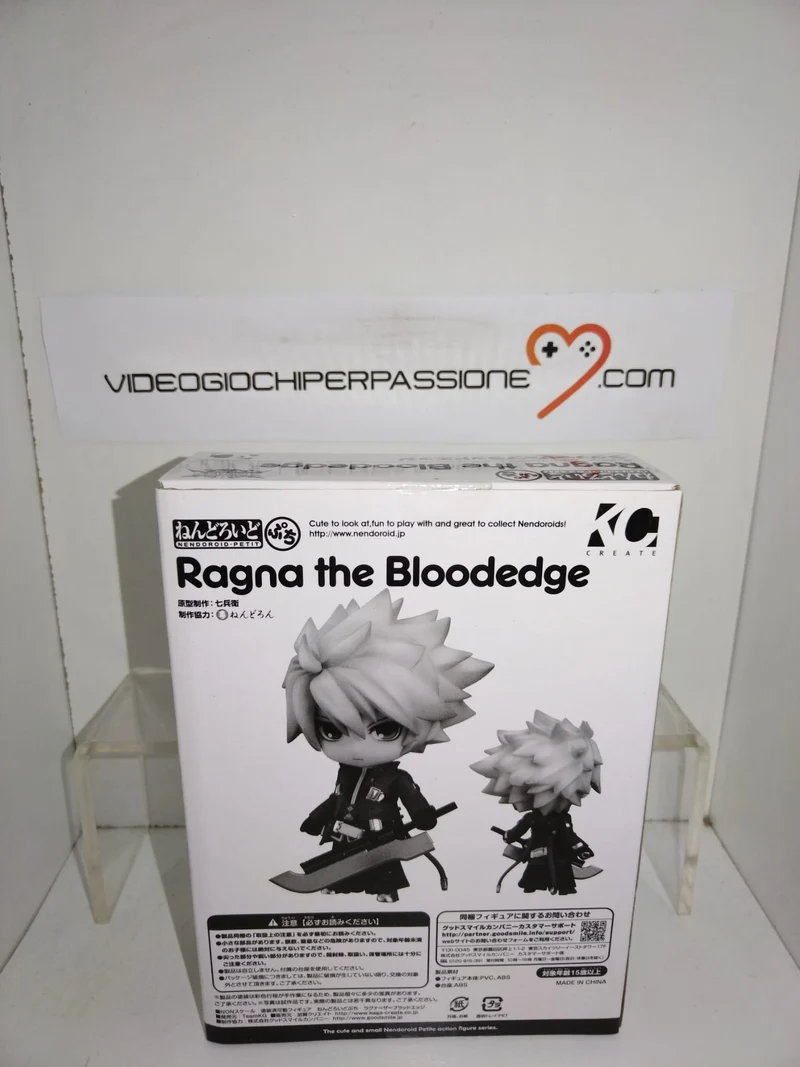 BlazBlue Ragna the Bloodedge Nendoroid Petit Figure