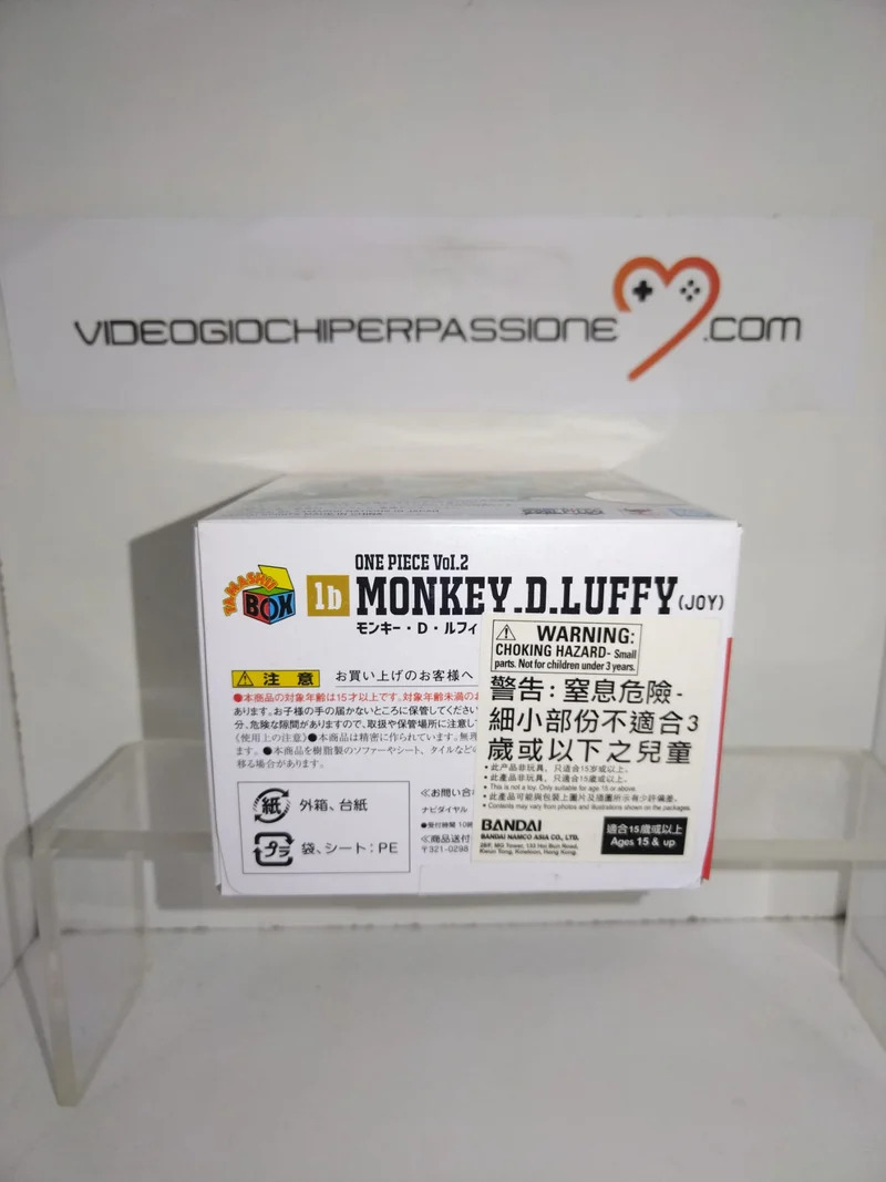 ONE PIECE MONKEY D LUFFY (vol:2 -1b)