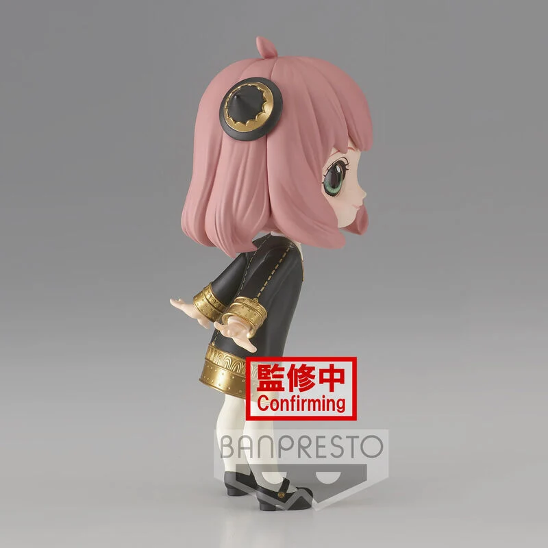 SPY X FAMILY -ANYA FORGER FIGURE Q POSKET