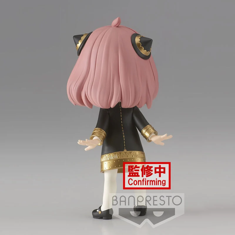 SPY X FAMILY -ANYA FORGER FIGURE Q POSKET