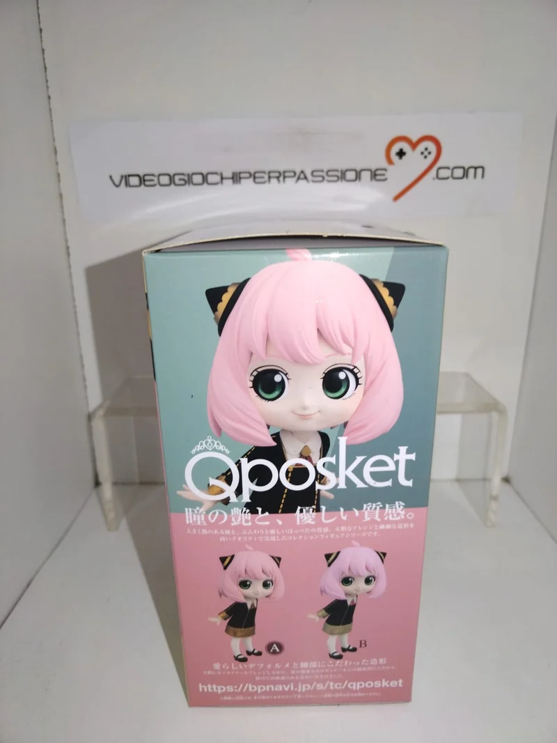 SPY X FAMILY -ANYA FORGER FIGURE Q POSKET