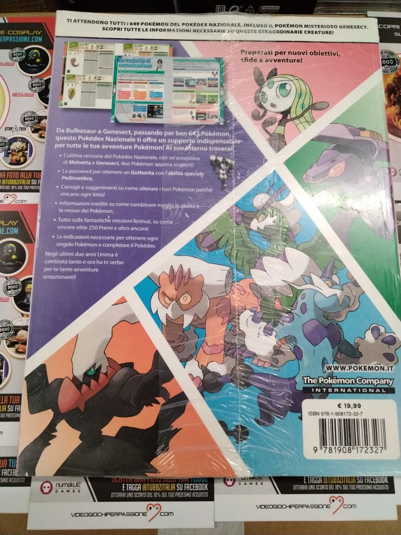 GUIDA STRATEGICA POKEMON NERO-BIANCO VOL.2 (versione italiana)