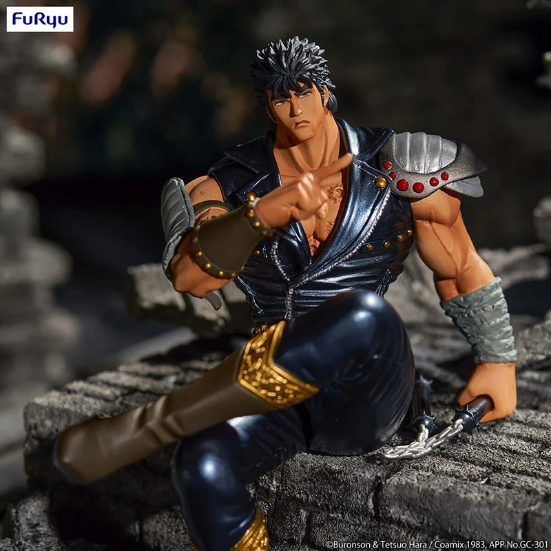 Fist of the North Star Noodle Stopper PVC Statue Kenshiro 14 cm