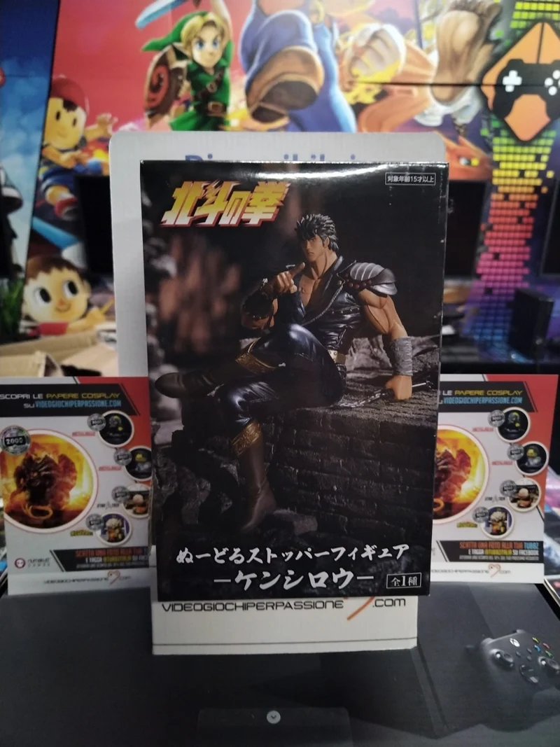 Fist of the North Star Noodle Stopper PVC Statue Kenshiro 14 cm