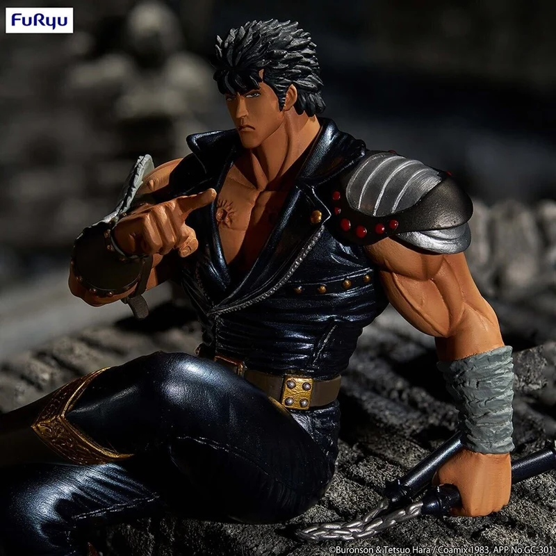 Fist of the North Star Noodle Stopper PVC Statue Kenshiro 14 cm