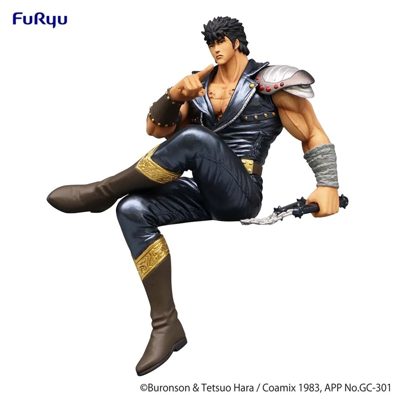 Fist of the North Star Noodle Stopper PVC Statue Kenshiro 14 cm