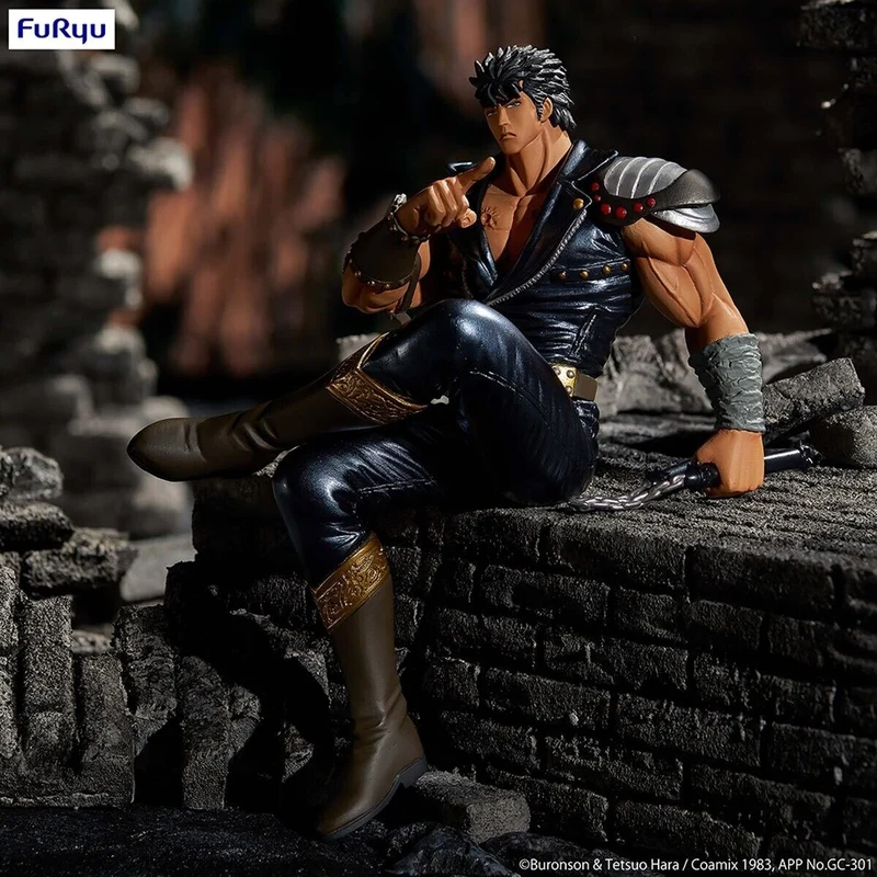 Fist of the North Star Noodle Stopper PVC Statue Kenshiro 14 cm
