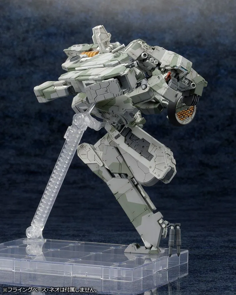 Metal Gear Solid 4 Plastic Model Kit 1/100 Metal Gear Rex MGS 4 Version 22 cm