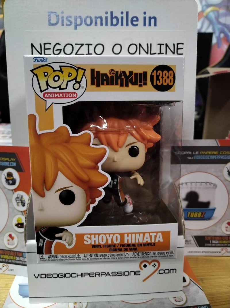 Haikyu!! POP! Animation Vinyl Figure Hinata 9 cm