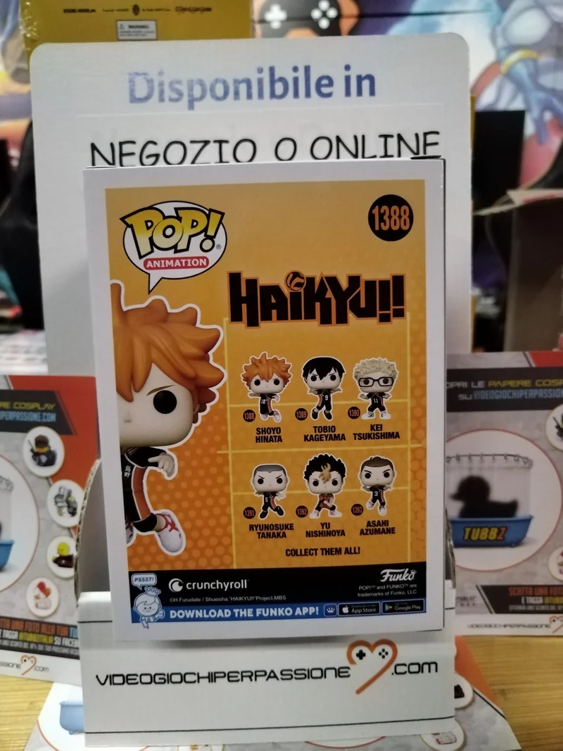 Haikyu!! POP! Animation Vinyl Figure Hinata 9 cm