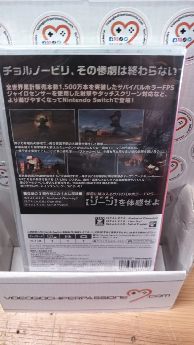 S.T.A.L.K.E.R: Legends of the Zone Trilogy Edizione Giapponese