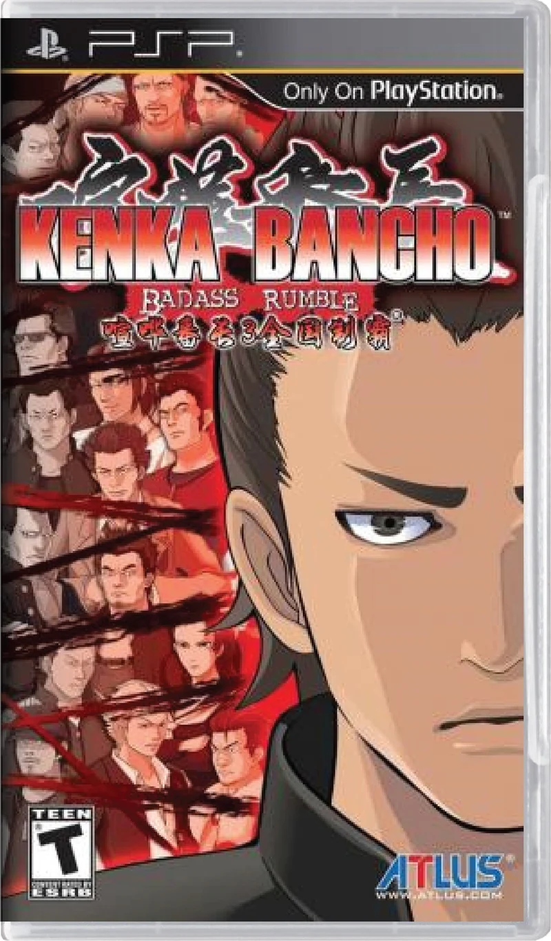 Kenka Bancho Badass Rumble - Sony PSP