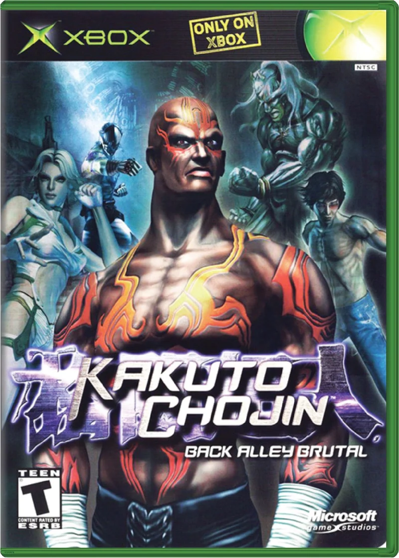 Kakuto Chojin - Microsoft Xbox