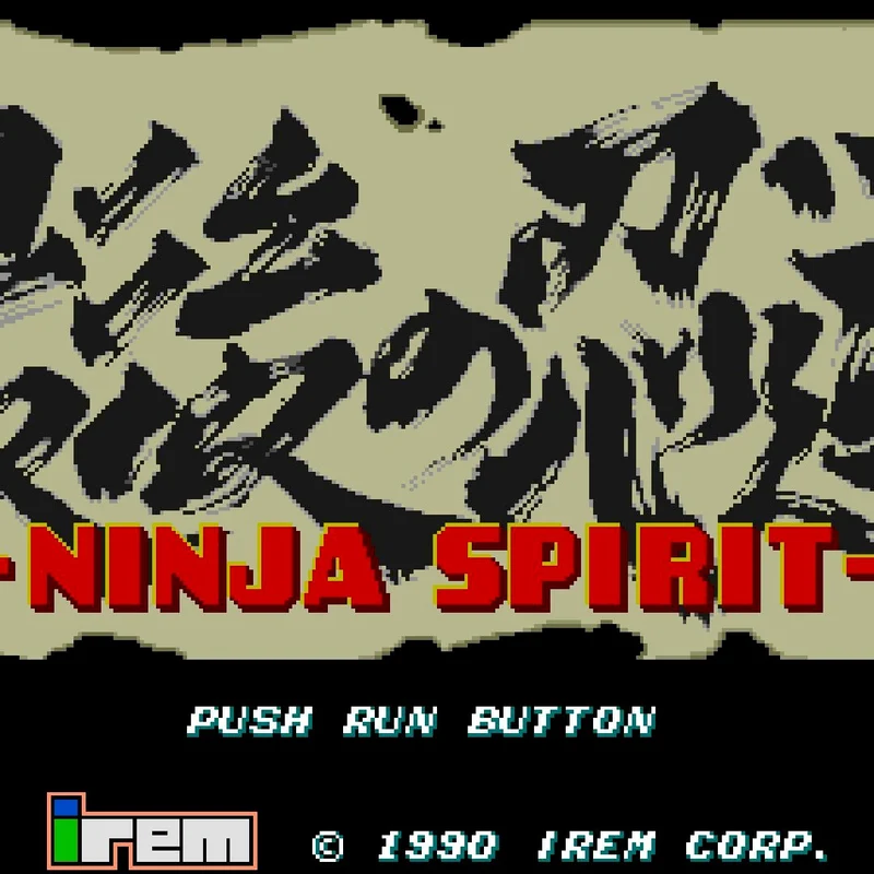 Ninja Spirit