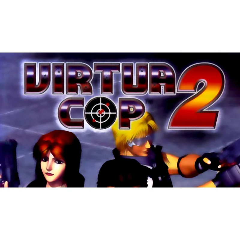 Virtua Cop 2