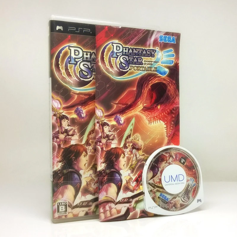 Phantasy Star Portable