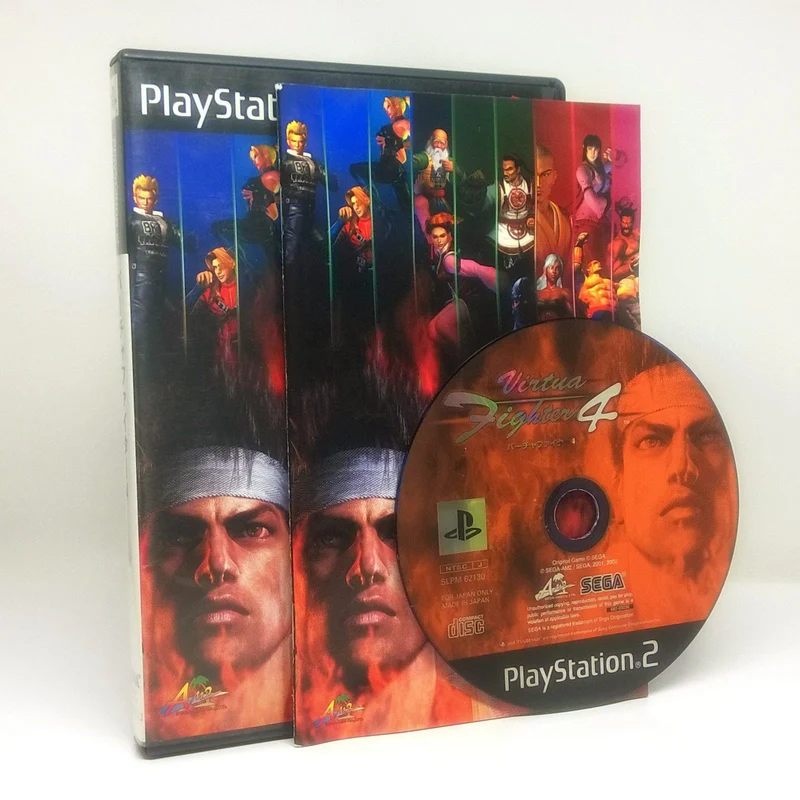 Virtua Fighter 4