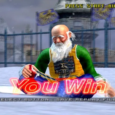 Virtua Fighter 4