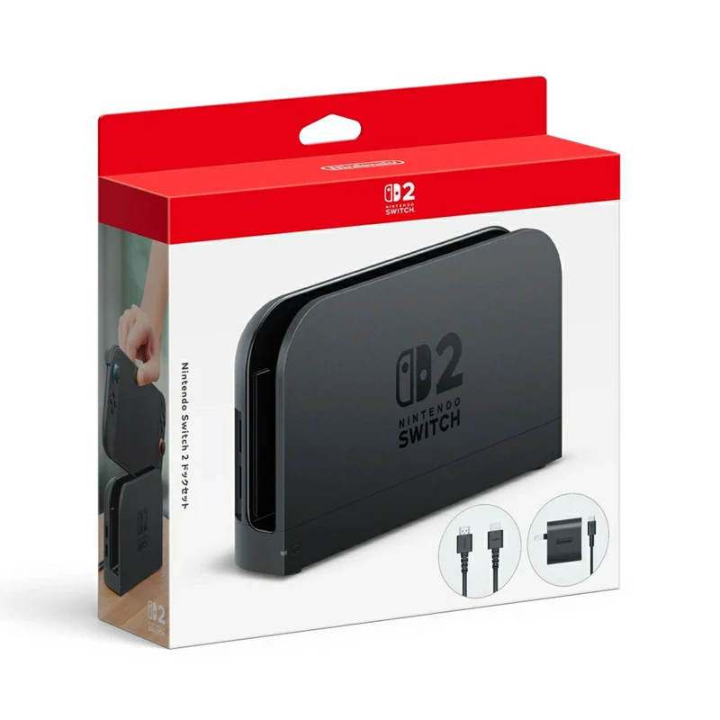 Nintendo Switch 2 Official Dock Set