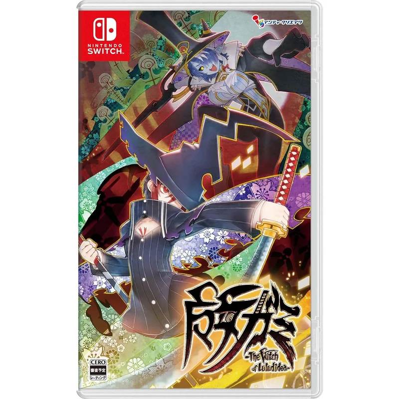 Nintendo Switch The Witch of Luludidea