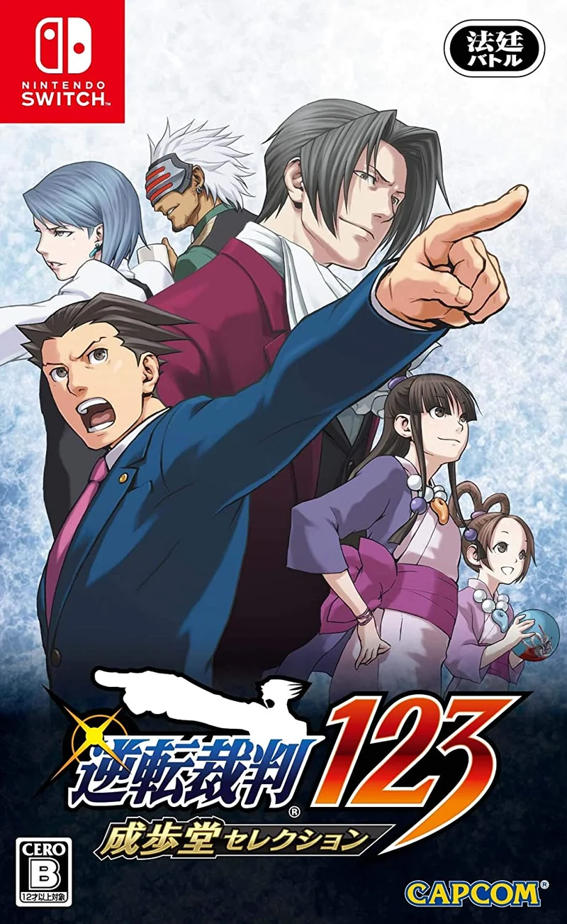 PHOENIX WRIGHT: ACE ATTORNEY TRILOGY NINTENDO SWITCH EDIZIONE GIAPPONESE