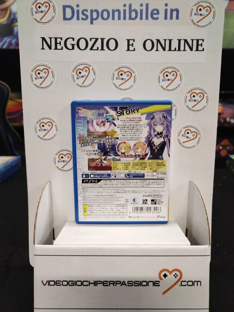 Hyperdimension Neptunia U PS VITA (usato garantito)(ver. giapponese)