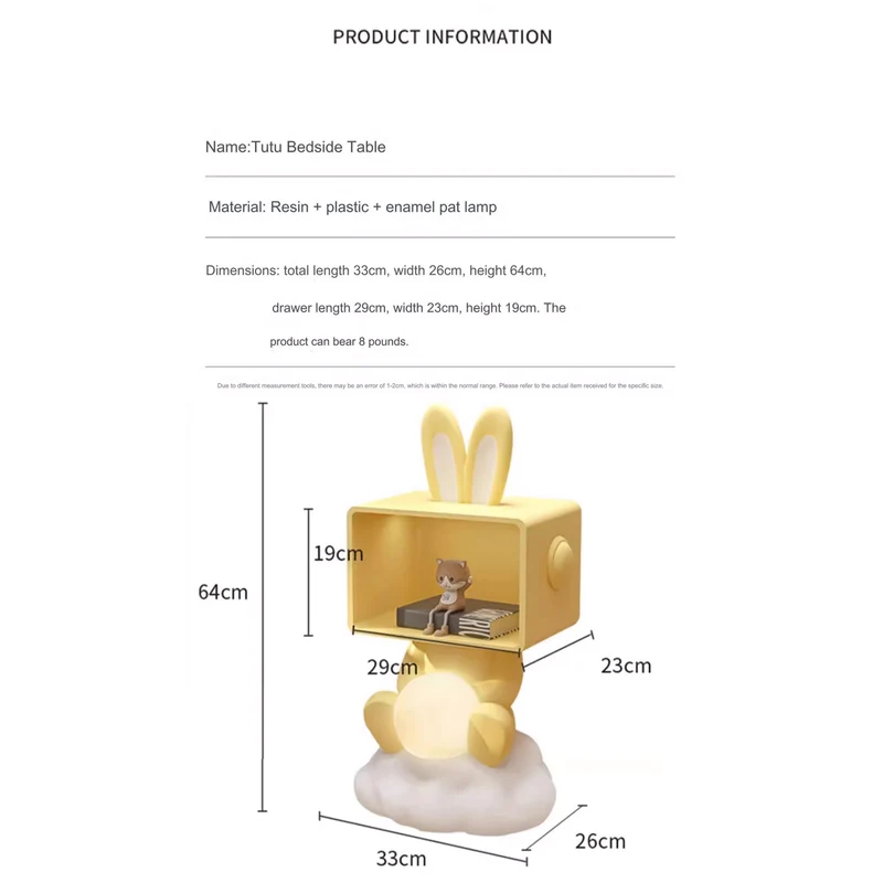 Children's Bedside Table Storage Style Lamp