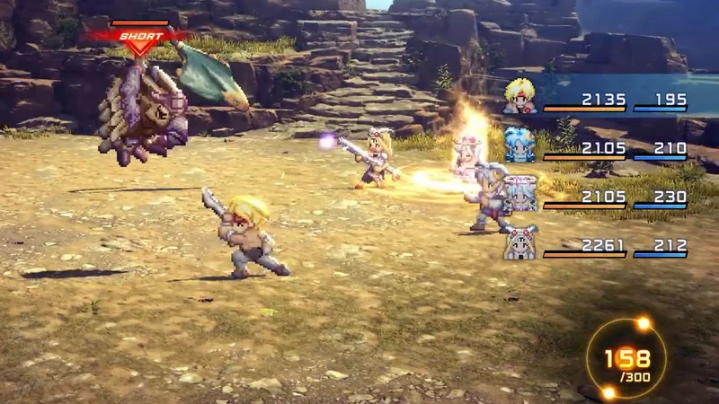 Nintendo Switch Star Ocean The Second Story R