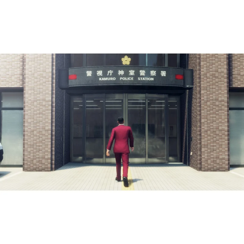 PS4 Yakuza: Like a Dragon
