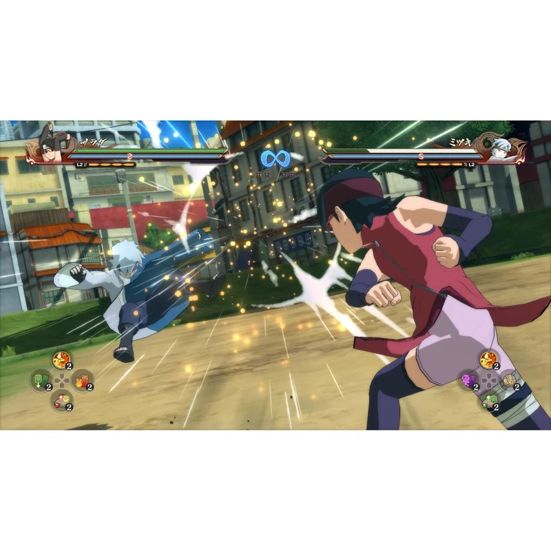 Nintendo Switch Naruto Shippuden: Ultimate Ninja Storm 4 - Road to Boruto