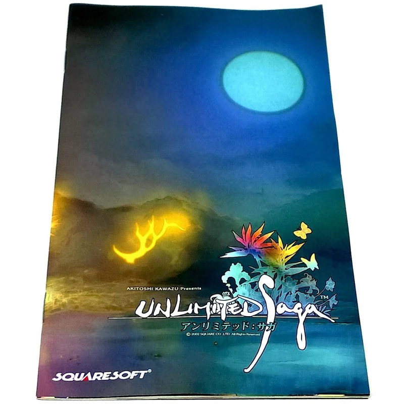 Unlimited SaGa