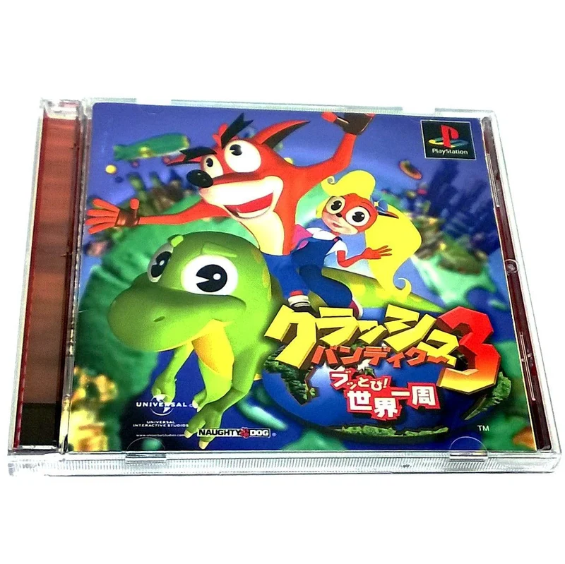 Crash Bandicoot 3: Buttobi! Sekai Isshuu