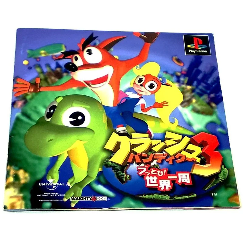 Crash Bandicoot 3: Buttobi! Sekai Isshuu