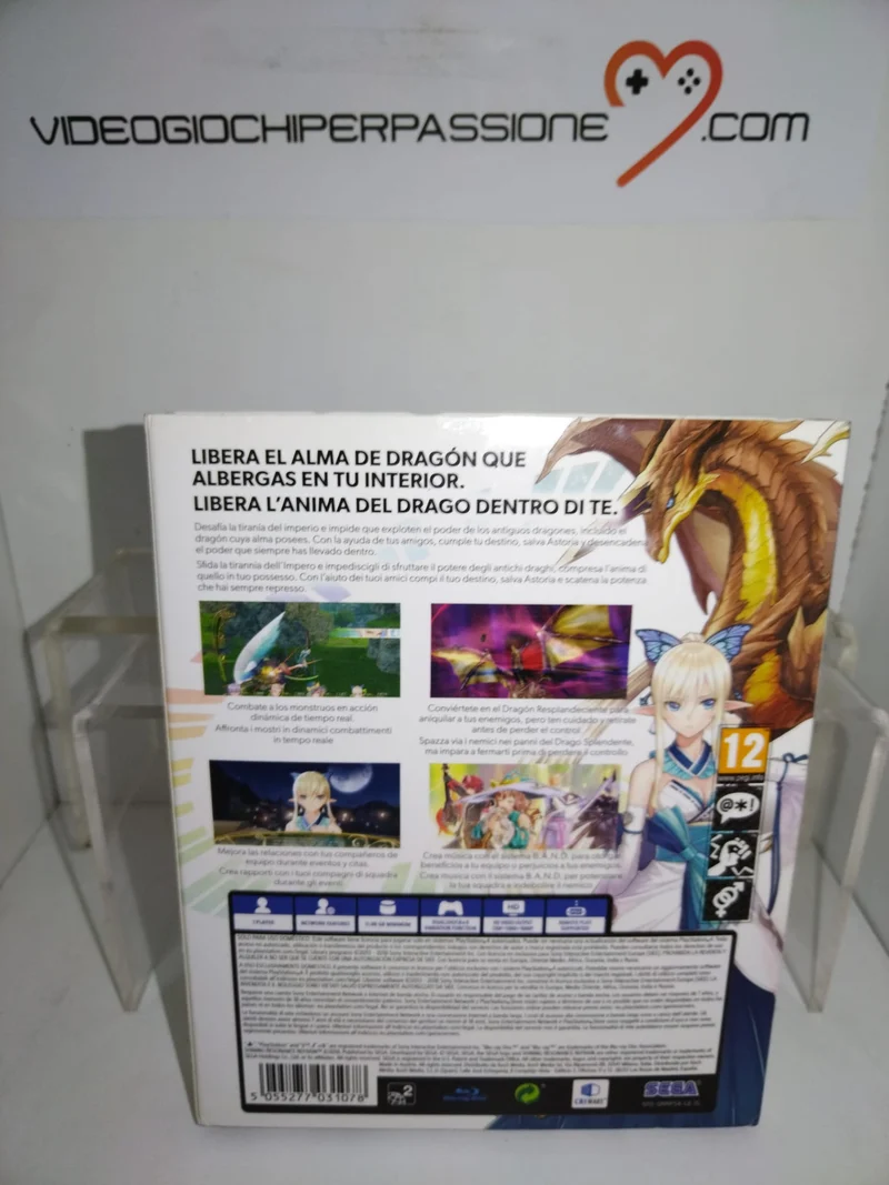 Shining Resonance Refrain Draconic Launch Edition PS4 (usato garantito)