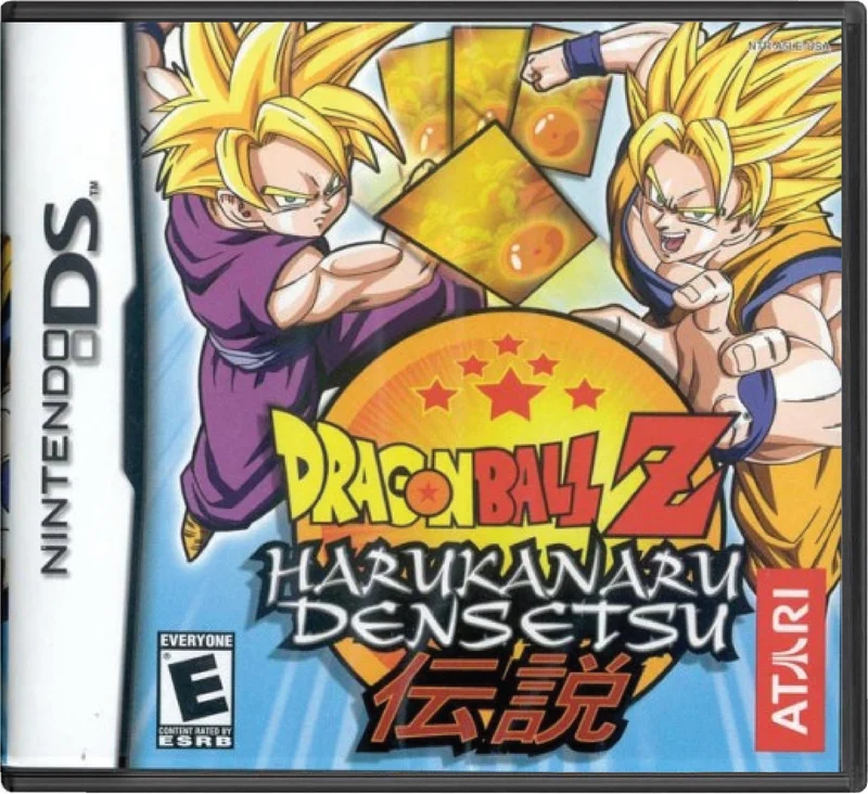 Dragon Ball Z Harukanaru Densetsu - Nintendo DS