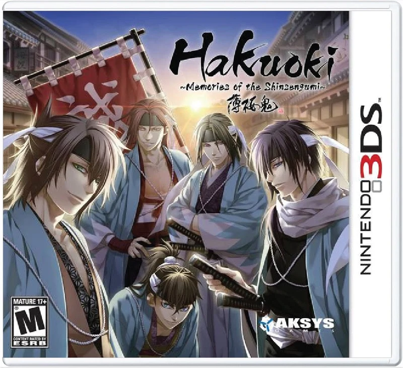 Hakuoki Memories of the Shinsengumi - Nintendo 3DS