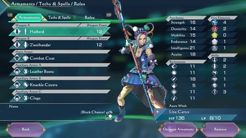PS5 SaGa Emerald Beyond