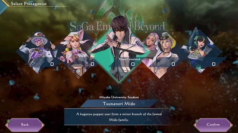 PS5 SaGa Emerald Beyond